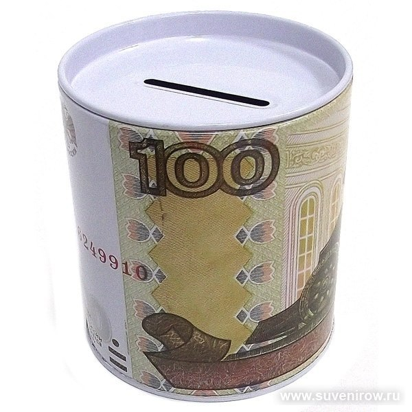 Фонд помощи