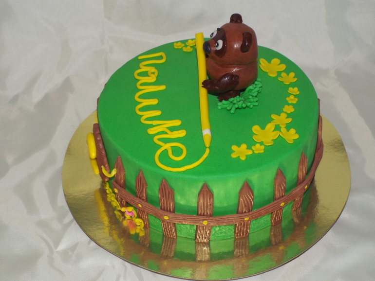 Винни