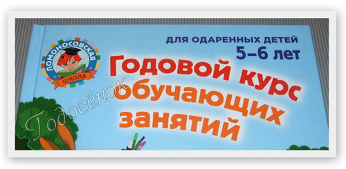 Обучающие пособия