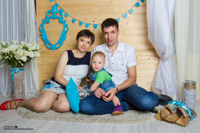 Мама, папа, я  счастливая семья