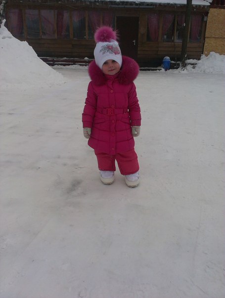 Все в кучу.....