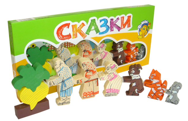 Сказка для малышей.