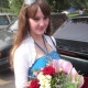 Светлана