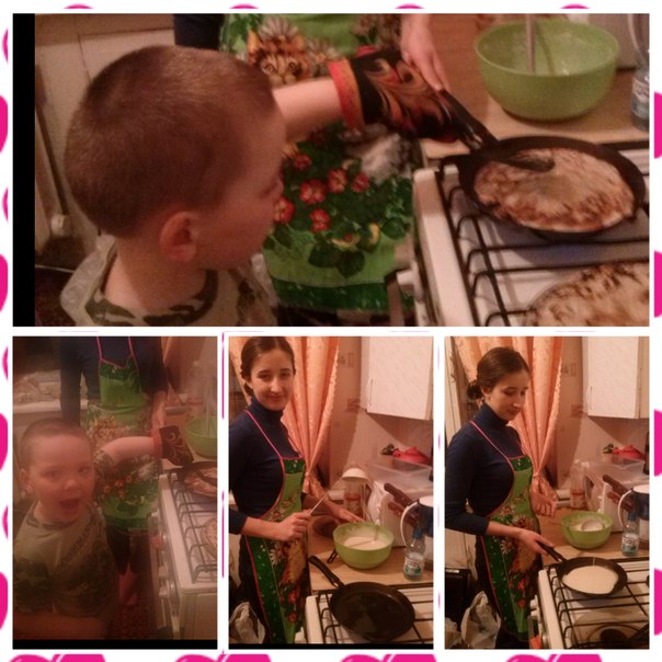 Сынок)