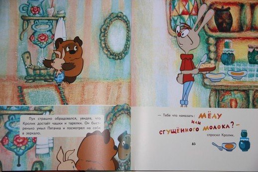 Наше декабрьское пополнение.