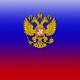 Светлана Пыжова