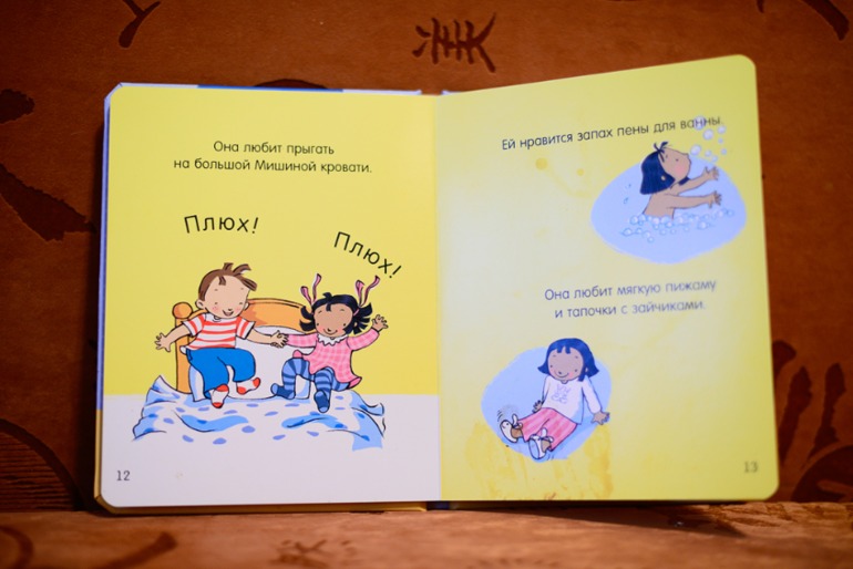 Огромный пост про маленькую толику наших детских книг )