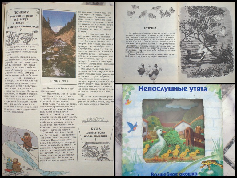 ТЗ