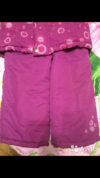 Зимний костюм