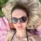 Аня Машевская