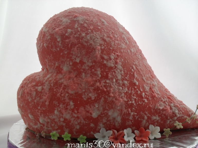 Сердце