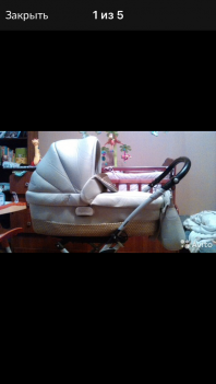 Peg PEREGO