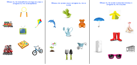 906fefde39bb3aa4e97d3b5add34f1de.png