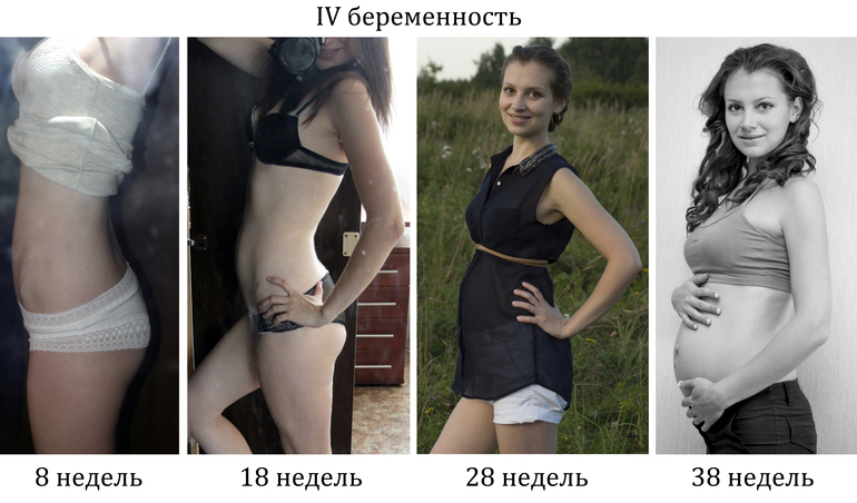 Сравним?