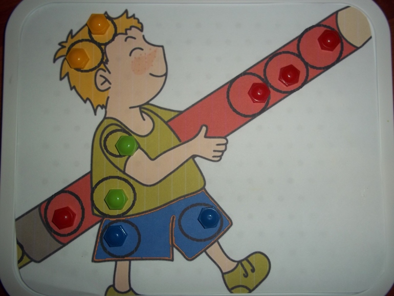 ТЗ