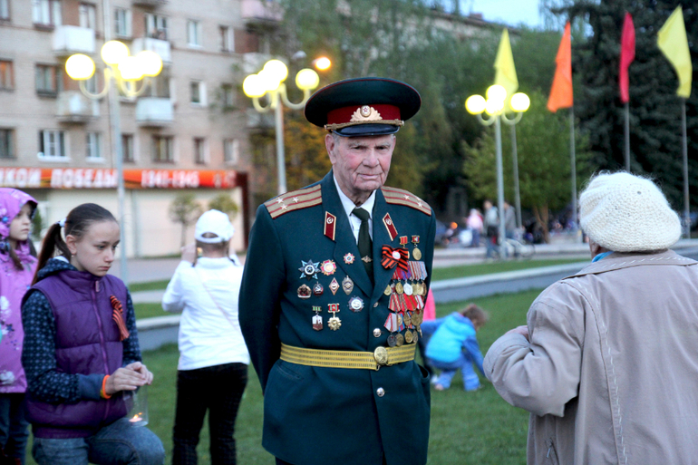 Акция 