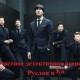 Руслан Камалов