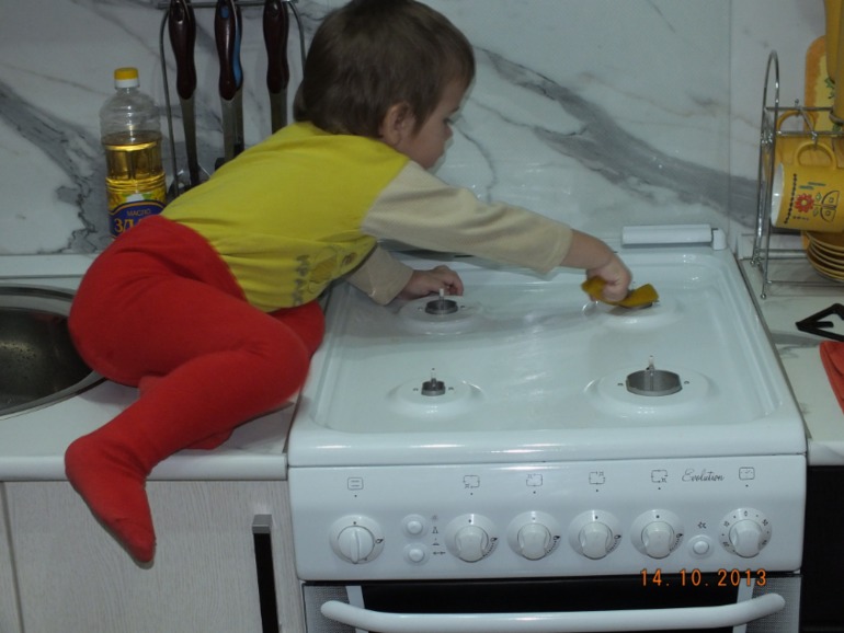 Мой маленький помощник!