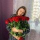 Екатерина Маркова