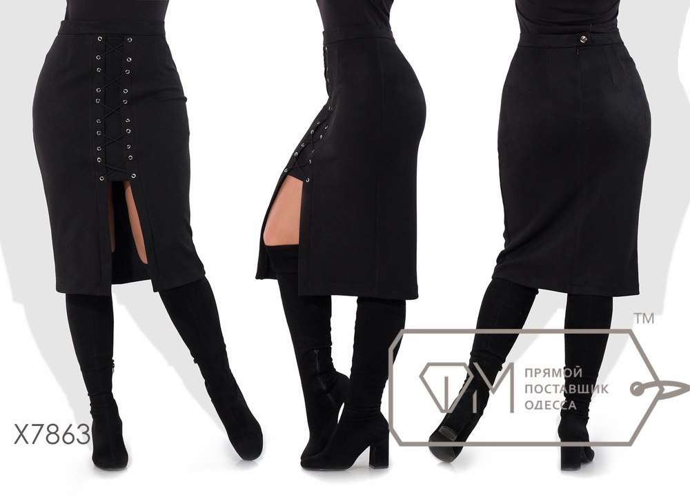 Юбка Фабрика моды (3 расцветки)
