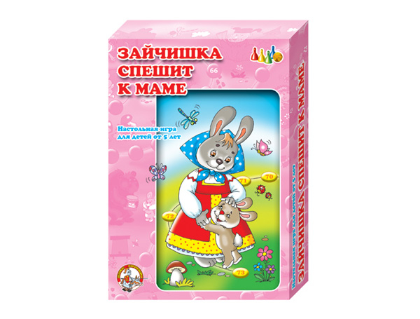Ходилка. Зайчик спешит к маме