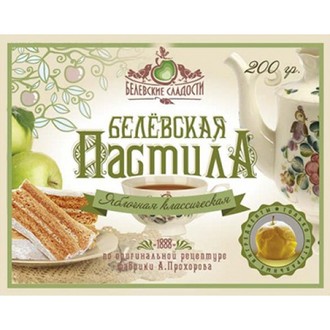 Белевская пастила классическая 350г