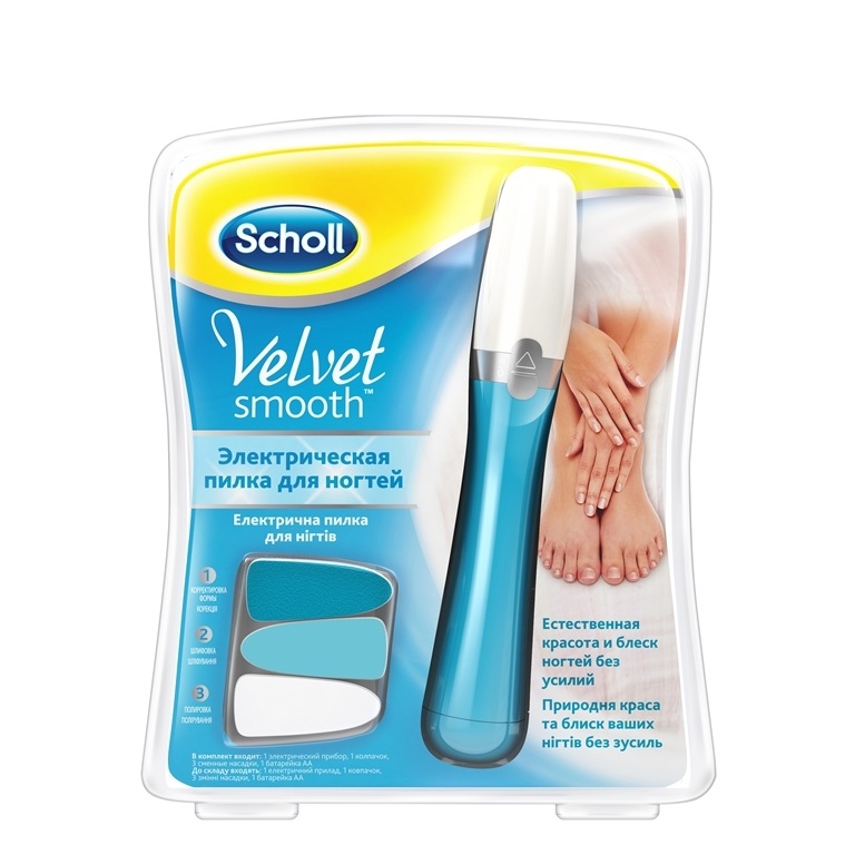 Scholl электрическая пилка "Velvet Smooth" для ухода за ногт