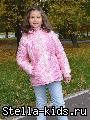 куртка для девочек