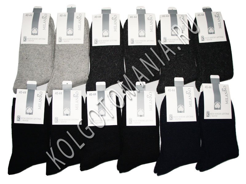Мужские шерстяные носки с махрой (однотонные) MilanKo