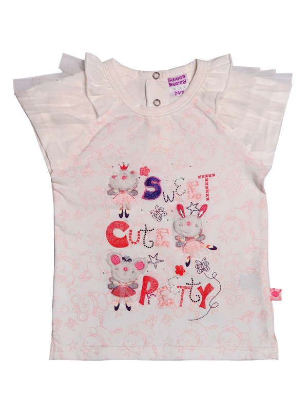 Sweetberry Футболка