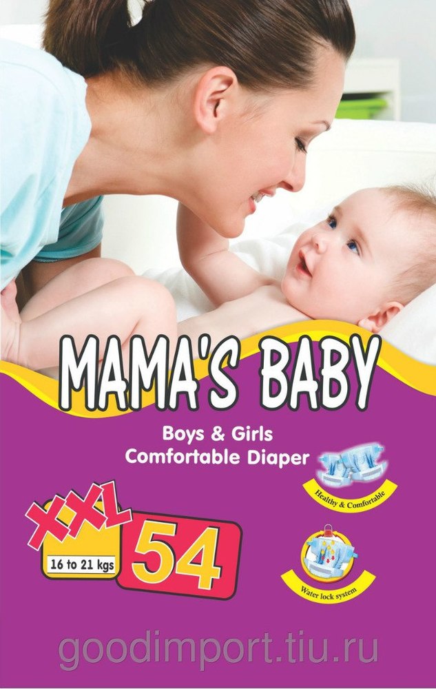 Mama s. Baby mama памперсы. Mamy and Baby подгузники для малышей. MAMYPOKO подгузники l (9-14 кг) 54 шт.. Babymama смесь.