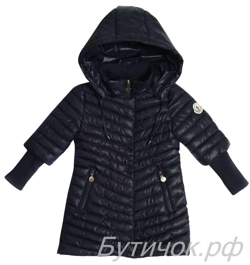 Пальто стеганное MONCLER темно-синее (подростковое)