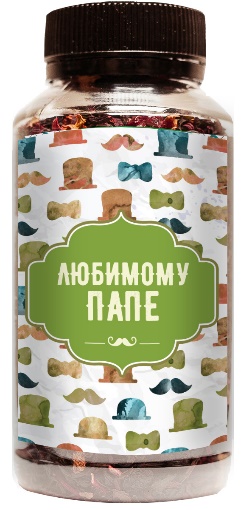 CrafTube Любимому папе 41 01