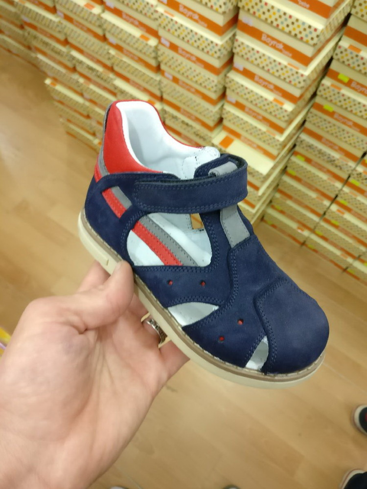 Сандали