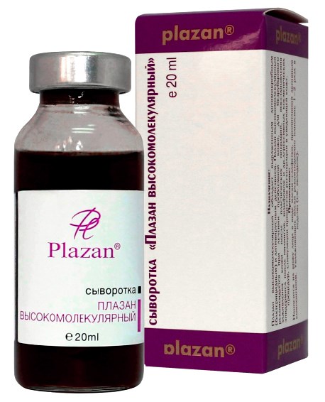 Высокомолекулярный плазан Plazan
