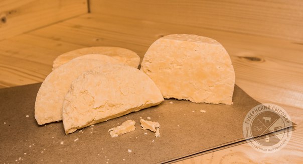 Сыр Карфилли 400гр