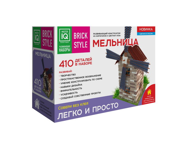 Конструктор из кирпичиков Мельница (410 деталей) NEW! Произв