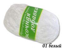 НОСОЧНАЯ ДОБАВКА - 4 мотка !!!