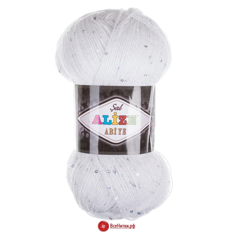 Пряжа SAL ABIYE в наличие 2 мотка!!!