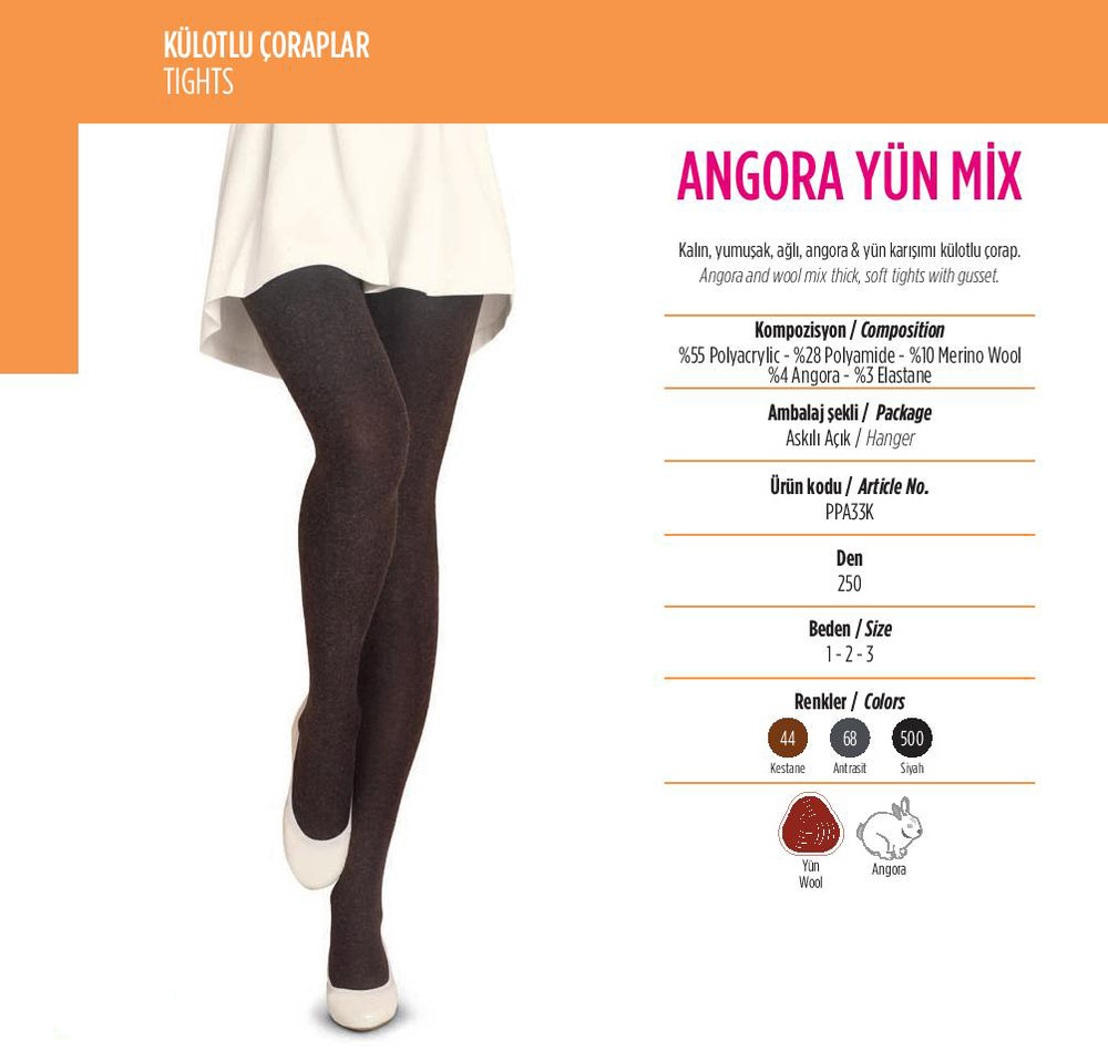 PNT Колготки женские ANGORA YUN MIX 250 DEN ЧЕРНЫЙ