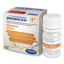 Закваска для творога