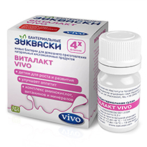 Виталакт (Мацони+)