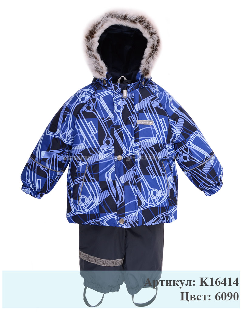 Комплект для мальчиков CAR K16414