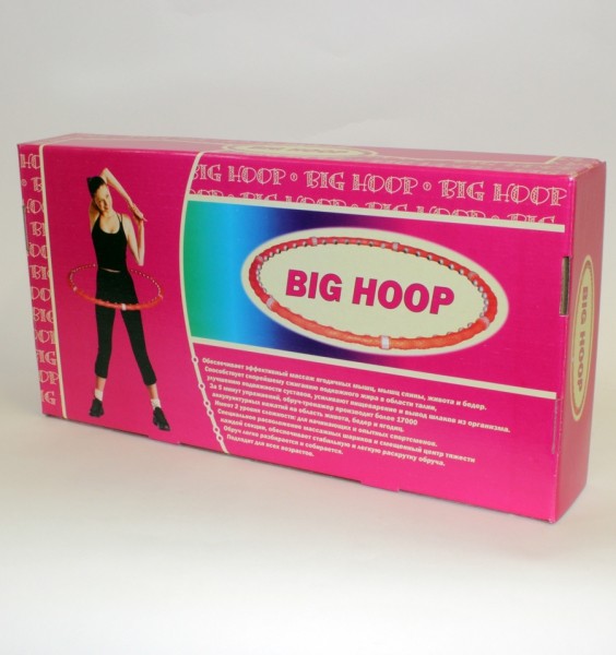 В наличии МАССАЖНЫЙ ОБРУЧ ХУЛАХУП BIG HOOP STANDARD (БИГ ХУП