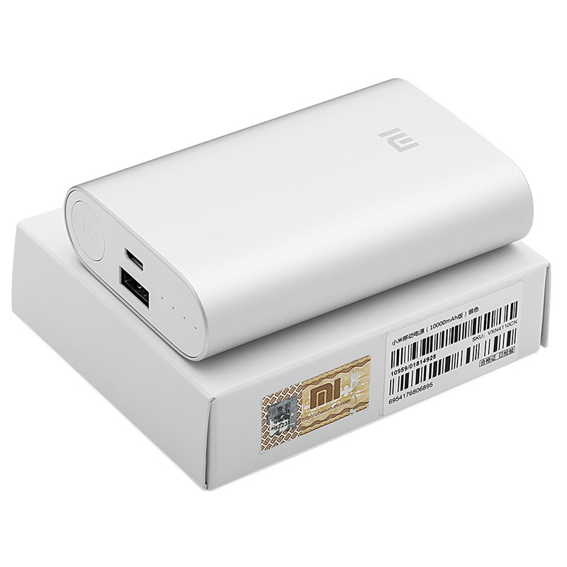 Power Bank XIAOMI, 10 000 mAh