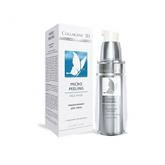 Микропилинг для всех типов кожи MICRO PEELING