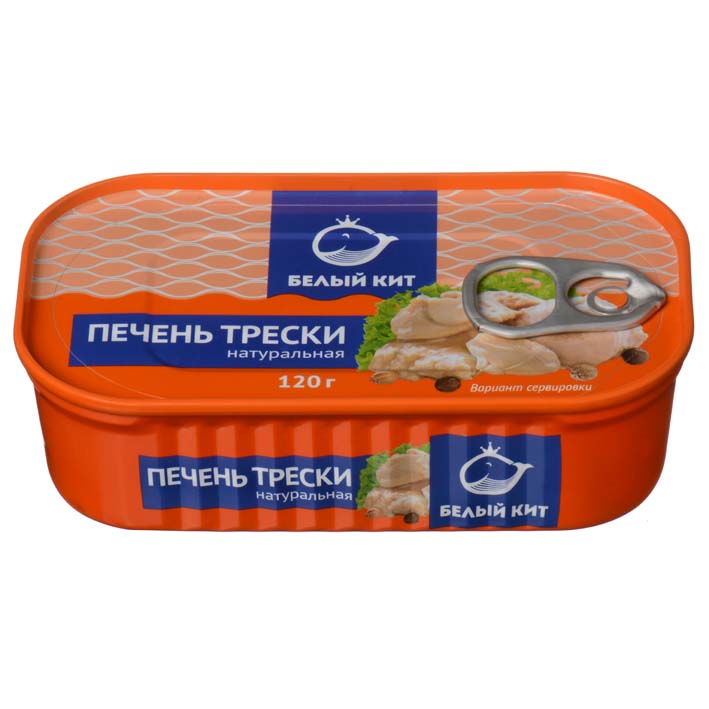 Какие отношения складываются между тунцом и китом. Печень трески 120 гр.. Белый кит печень трески. Белый кит консервы. Печень трески в консерве белая.