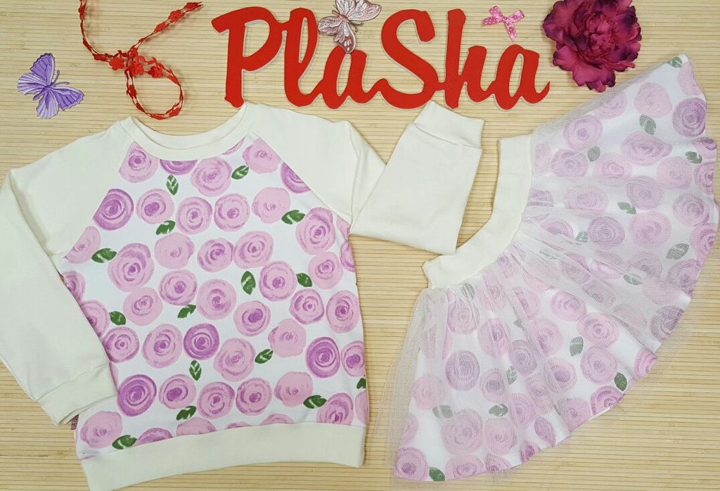 Костюм свитшот и юбка с фатином цвета айвери