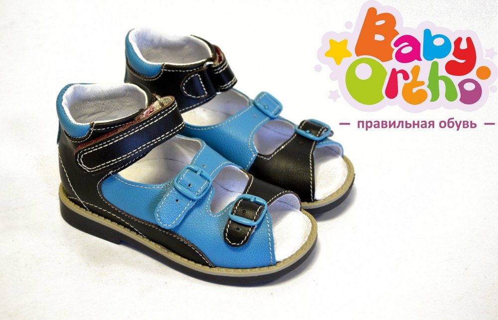 Модель №1 Егорка