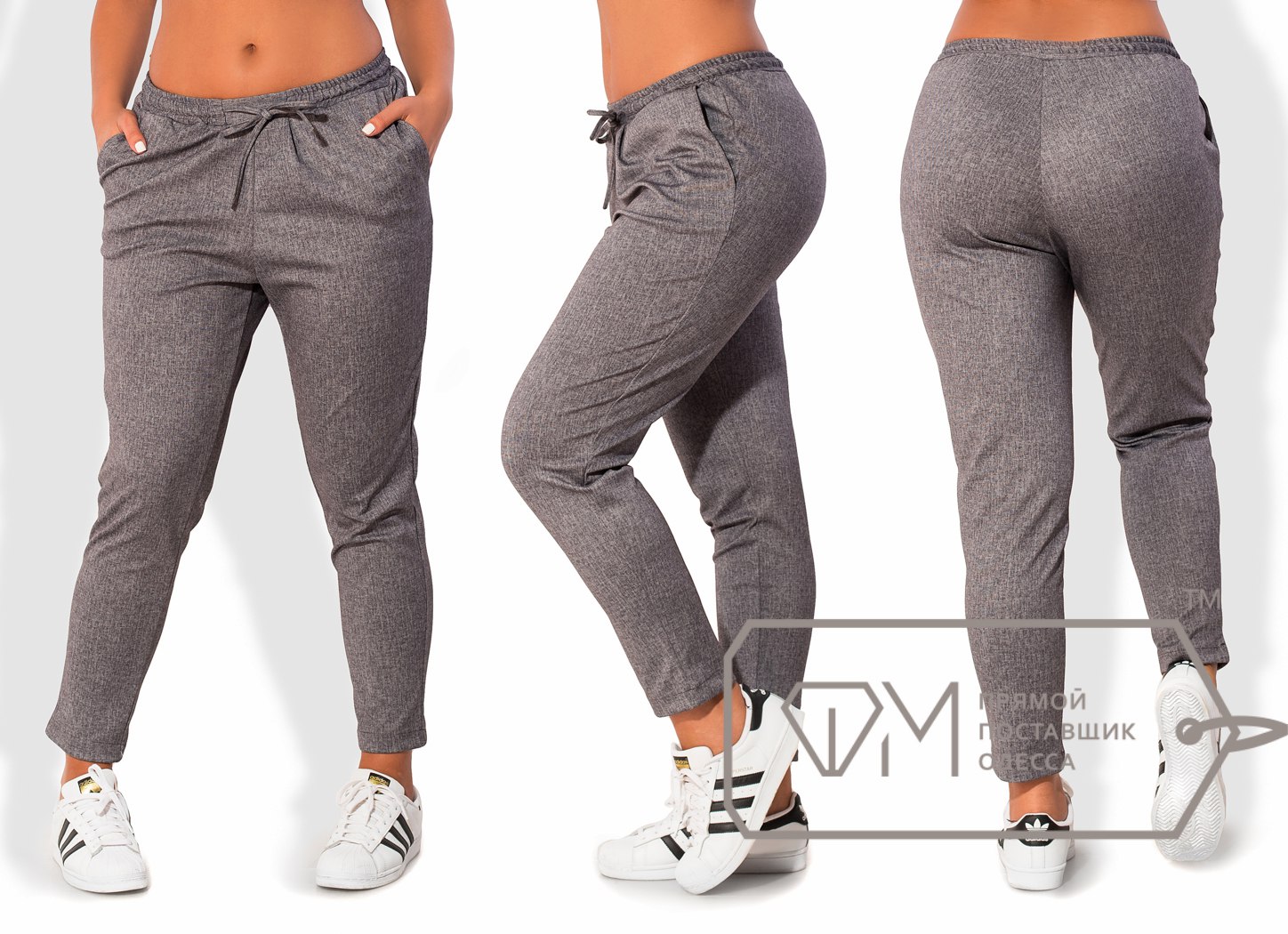 Модель № X4839